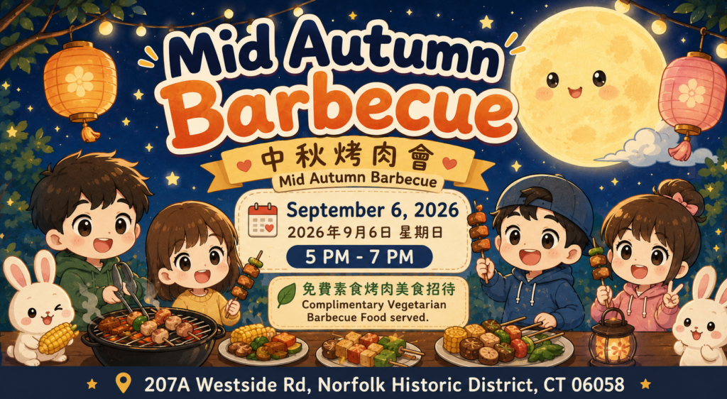 Mid autumn barbecue banner serving complimentary vegetarian barbecue food 9/6/2026 5 PM - 7 PM